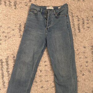 Denim Forum The Arlo High Rise Straight Jeans